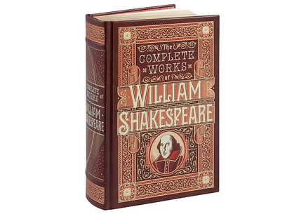 Книга Уильям Шекспир Полное собрание сочинений, твёрдый переплёт