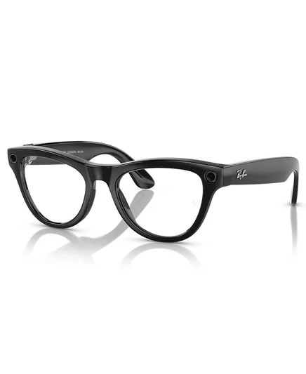 Солнцезащитные очки Ray-Ban Skyler, фотохромные, черные