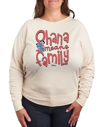 Женский пуловер плюс-размер Hybrid Apparel Ohana, бежевый