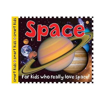 Smart Kids: Космос — книга для детей, твердый переплет