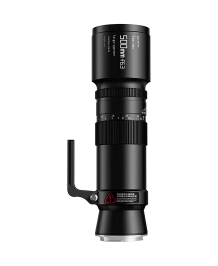 Объектив TTArtisan 500 мм f/6.3 для Fujifilm GFX, черный