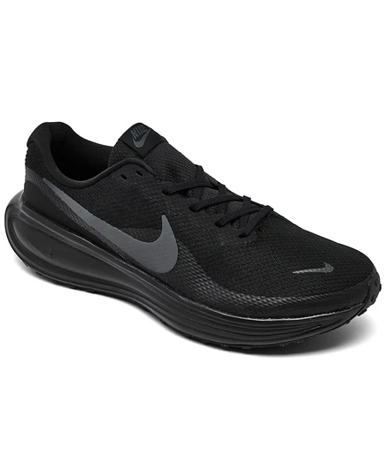 Мужские кроссовки Nike Revolution 8 Wide, разноцветные