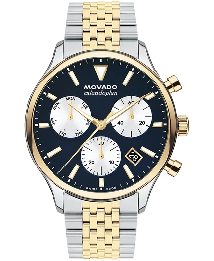 Мужские швейцарские кварцевые часы Movado Calendoplan с двухцветным хронометром из нержавеющей стали, 43 мм, серебристый