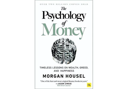 Книга the psychology of money, morgan housel, мягкая обложка