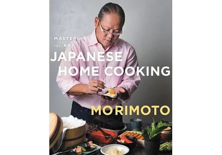 Книга Масахару Моримото «Мастерство японской домашней кухни»