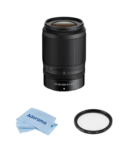 Объектив Nikon NIKKOR Z DX 50-250 мм f/4.5-6.3 VR