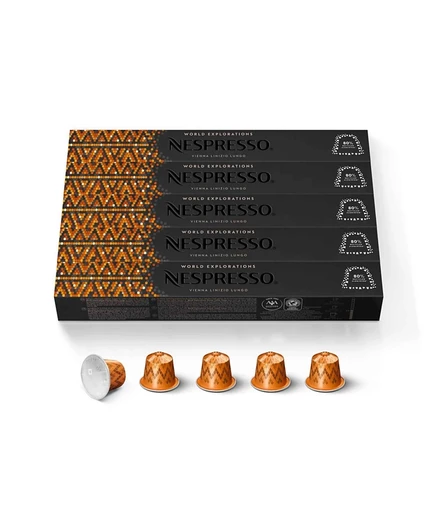 Капсулы Nespresso Vienna Linizio Lungo, 50 шт., мягкая