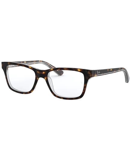 Детские квадратные пластиковые очки Ray-Ban Kids RB1536 (возраст 07-10 лет) коричневого цвета