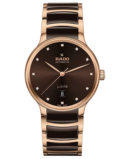 Часы Rado Унисекс Swiss Automatic с бриллиантом Centrix (1/10 карата) Коричневые, Высокотехнологичная керамика и розовое золото, PVD браслет, 39 мм коричневые