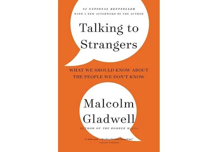 Книга «Разговоры с незнакомцами» Malcolm Gladwell