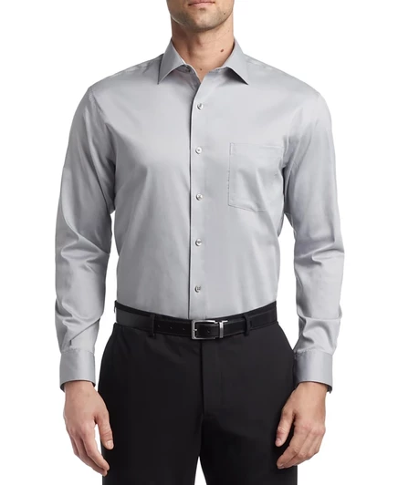 Мужская рубашка Van Heusen Ultraflex, серая