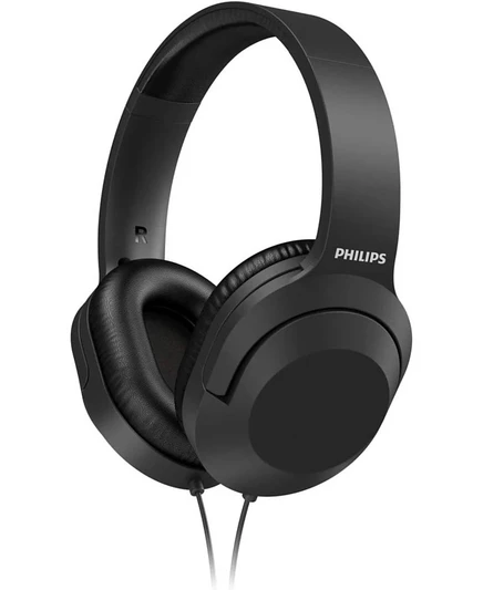 Накладные наушники PHILIPS с разъемом 3,5 мм, Сбалансированный звук, Удобный дизайн, Складываются для удобства переноски, Черные