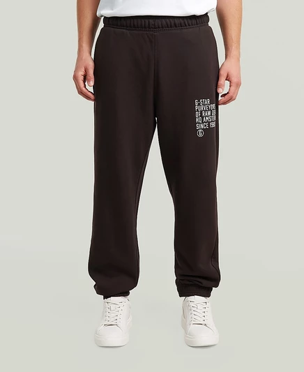Мужские зауженные штаны G-Star Raw с принтом, коричневые