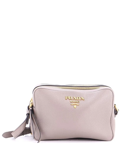 Женская сумка Pre-Owned Prada средняя с двойной молнией, серая