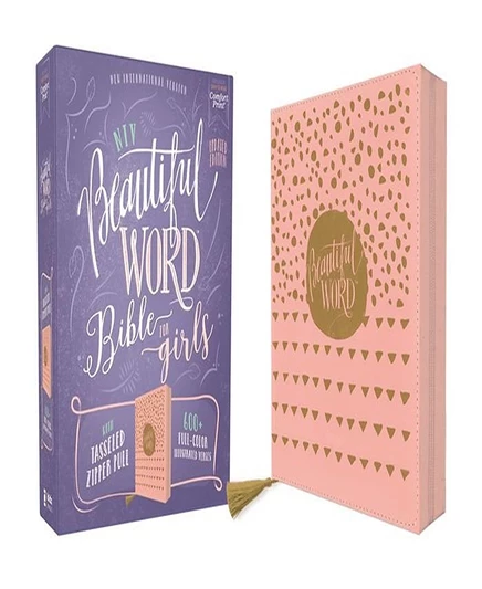 Библия NIV Beautiful Word Barnes & Noble, розовая