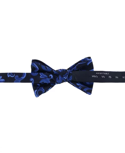 Трафальгар Кристиан - романтический галстук-бабочка из парчового шелка royal blue