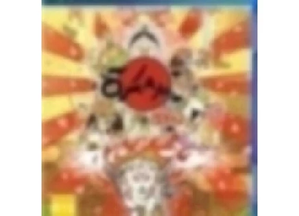 Игра Capcom Okami HD для PlayStation 4, многоцветная