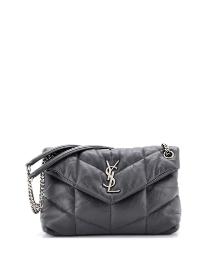Женская сумка Saint Laurent Small Loulou стеганая, серая