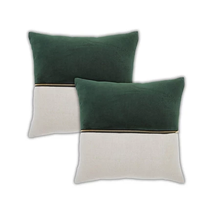 Декоративные наволочки IHI Home Layla 50,8×50,8 см, 2 шт., зеленые