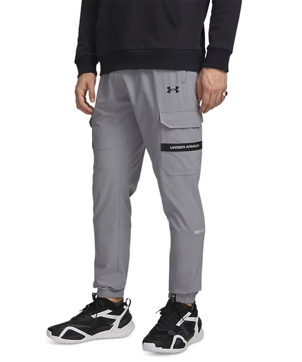 Мужские тренировочные брюки Under Armour Pull-On, серые