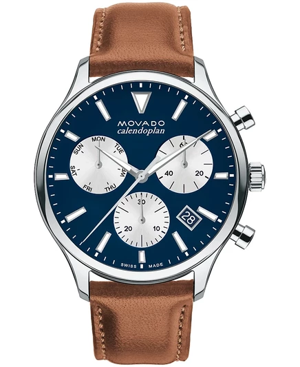 Мужские часы Movado Calendoplan с коньячно-коричневым ремешком из натуральной кожи 43 мм silver