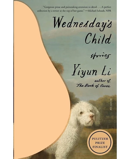 Книга Wednesday's Child — Yiyun Li, мягкая обложка