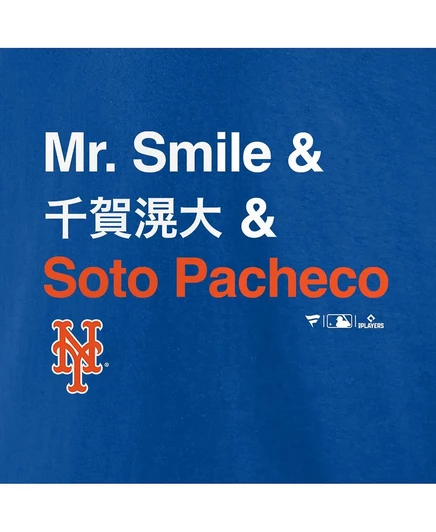Мужская футболка Fanatics от Juan Soto Royal New York Mets Mr. Smile и Soto Pacheco royal