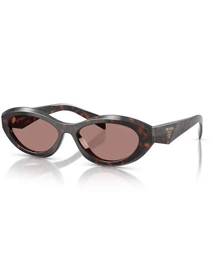 Женские солнцезащитные очки Prada PR 26ZS, коричневые