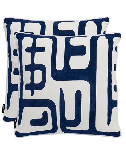 Декоративные подушки Safavieh Maize 46×46 см, набор 2 шт, разноцветные