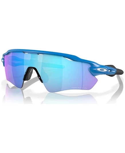 Мужские солнцезащитные очки Oakley Radar EV Path, зеркальные