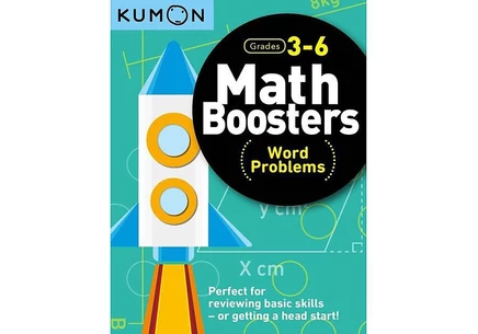 Математические ускорители- словесные задачи от издательства Kumon Publishing no color