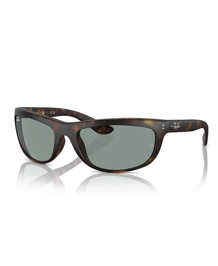 Мужские солнцезащитные очки Ray Ban Balorama RB4089, синие