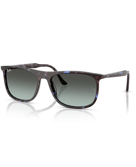 Большие солнцезащитные очки унисекс Ray-Ban, RB2216 коричневого цвета