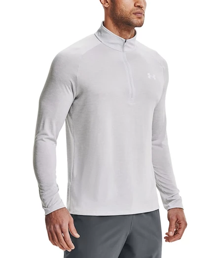 Мужская толстовка Under Armour с короткой молнией, белая