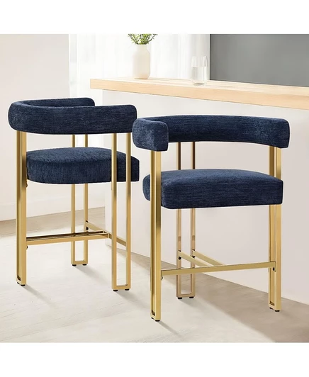 Набор из 2 барных стульев Maison Boucle 25″, синие