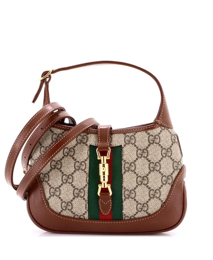 Женская хобо-сумка Gucci Mini Jackie 1961, коричневая