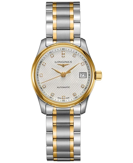 Женские часы Longines Master автомат, 29 мм, с бриллиантами