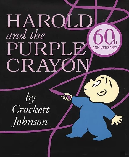 Гарольд и фиолетовый мелок — Crockett Johnson