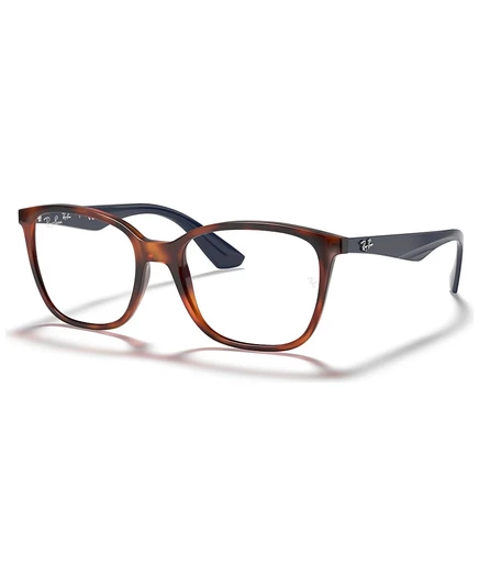 Очки Ray-Ban Унисекс Квадратные пластиковые RB7066 с оптикой коричневого цвета