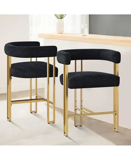 Набор из 2 барных стульев Maison Boucle 25″, черные