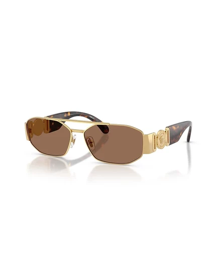 Мужские солнцезащитные очки Versace VE2287, серые