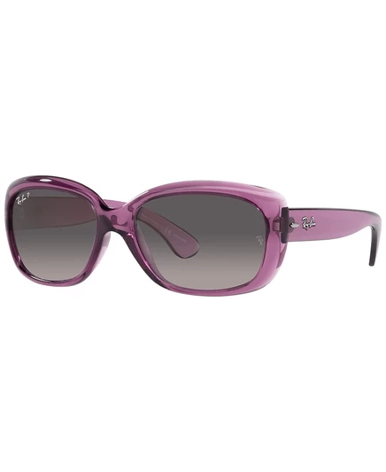 Женские солнцезащитные очки Ray Ban RB410, фиолетовые