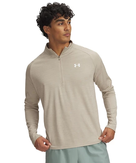 Мужская толстовка Under Armour UA Tech, бежевая