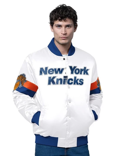 Мужская сатиновая куртка Starter New York Knicks, белая