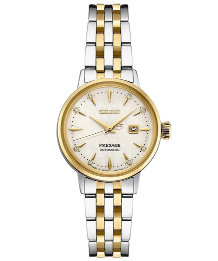 Женские часы Seiko Presage 30 мм с бриллиантами, бежевые