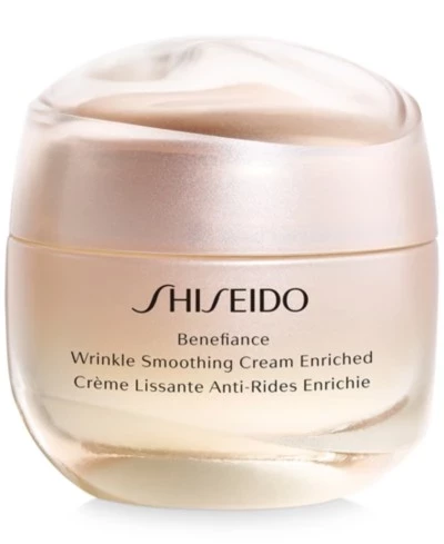 Крем для лица Shiseido Benefiance Wrinkle Smoothing