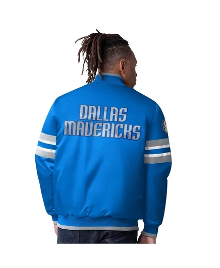 Мужская синяя атласная куртка на молнии Dallas Mavericks Scout Varsity синего цвета для начинающих blue