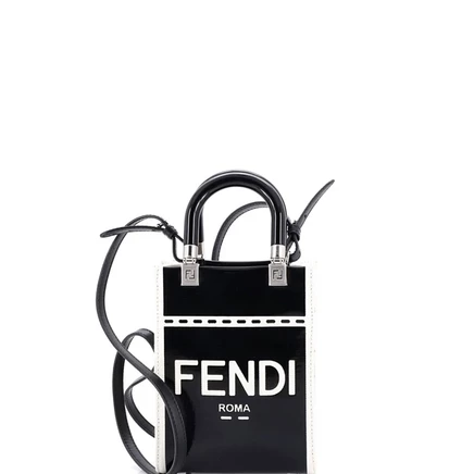 Женская сумка-шоппер Fendi Mini Sunshine лак/канвас, черная