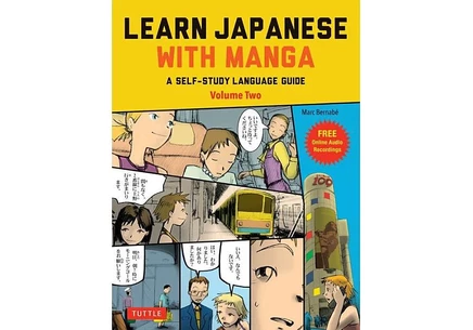 Книга Learn Japanese with Manga. Том 2 — Marc Bernabe