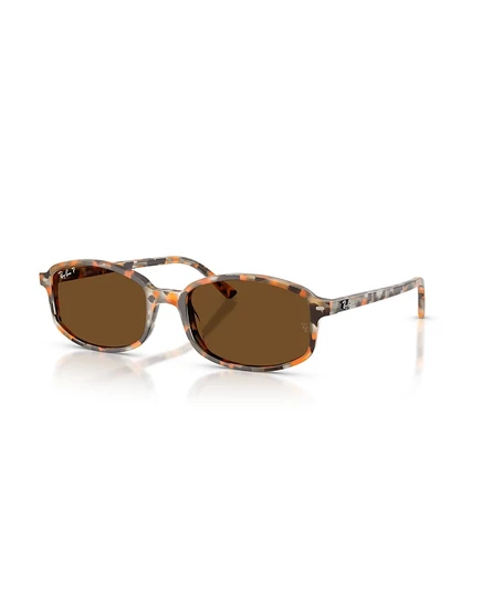 Унисекс солнцезащитные очки Ray Ban RB2232 поляризованные, серые